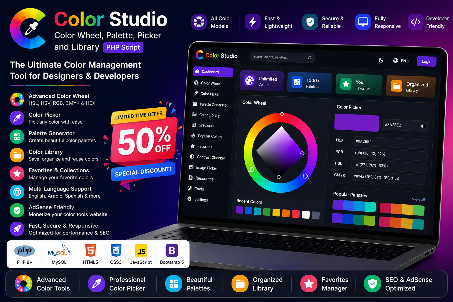 Color Studio – Color Wheel, Palette, Picker and Library PHP Script